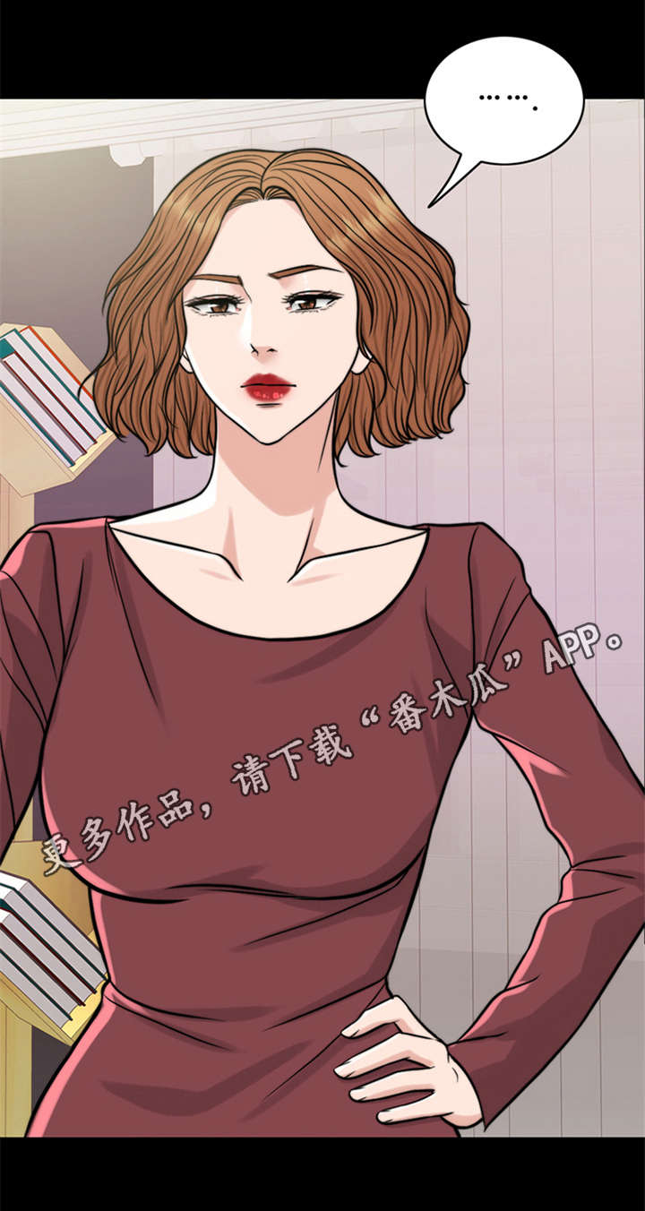第18章：弥留之际8