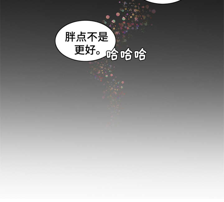 第7章：芒果蛋糕15
