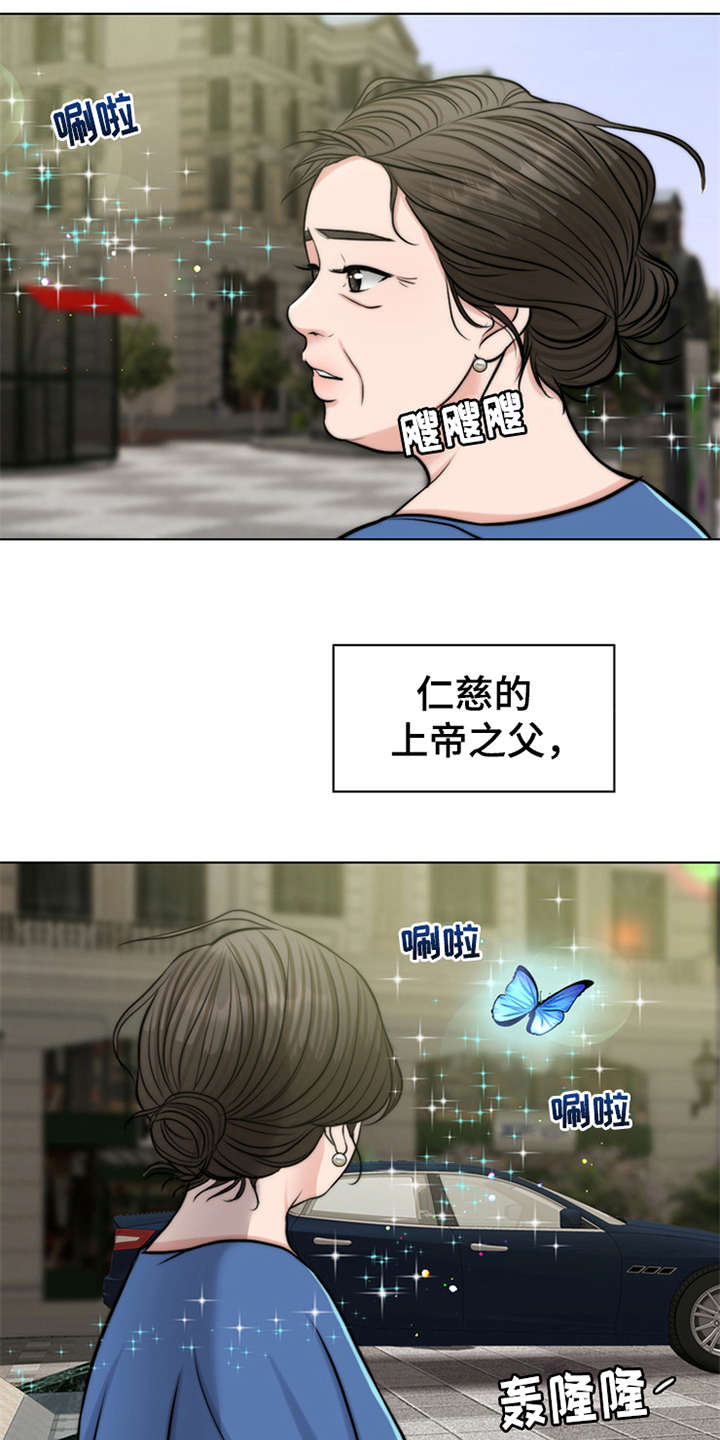 第3章：疾病复发16