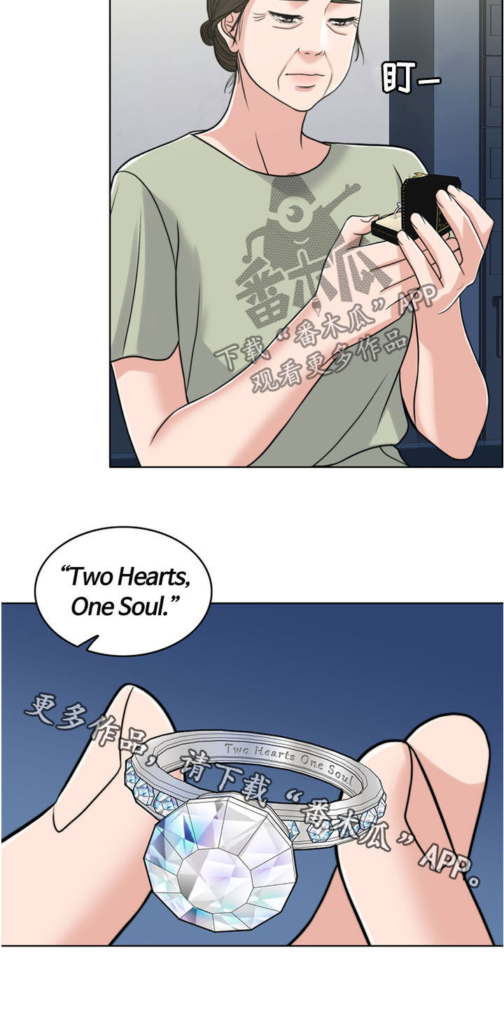 第35章：戒指24