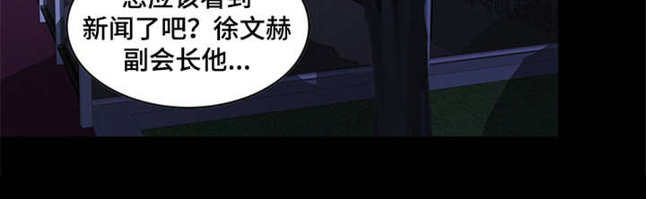 第10章：秘密7