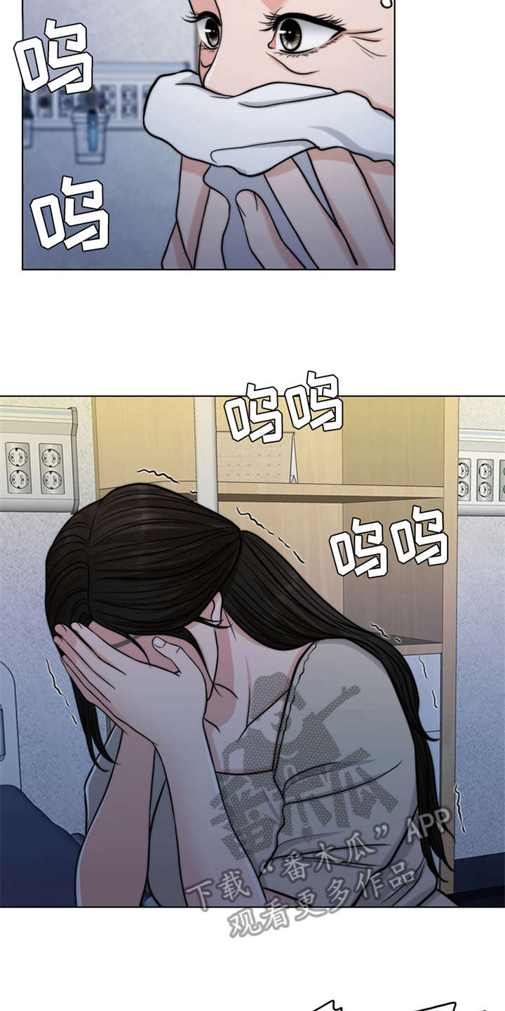 第9章：小女儿10
