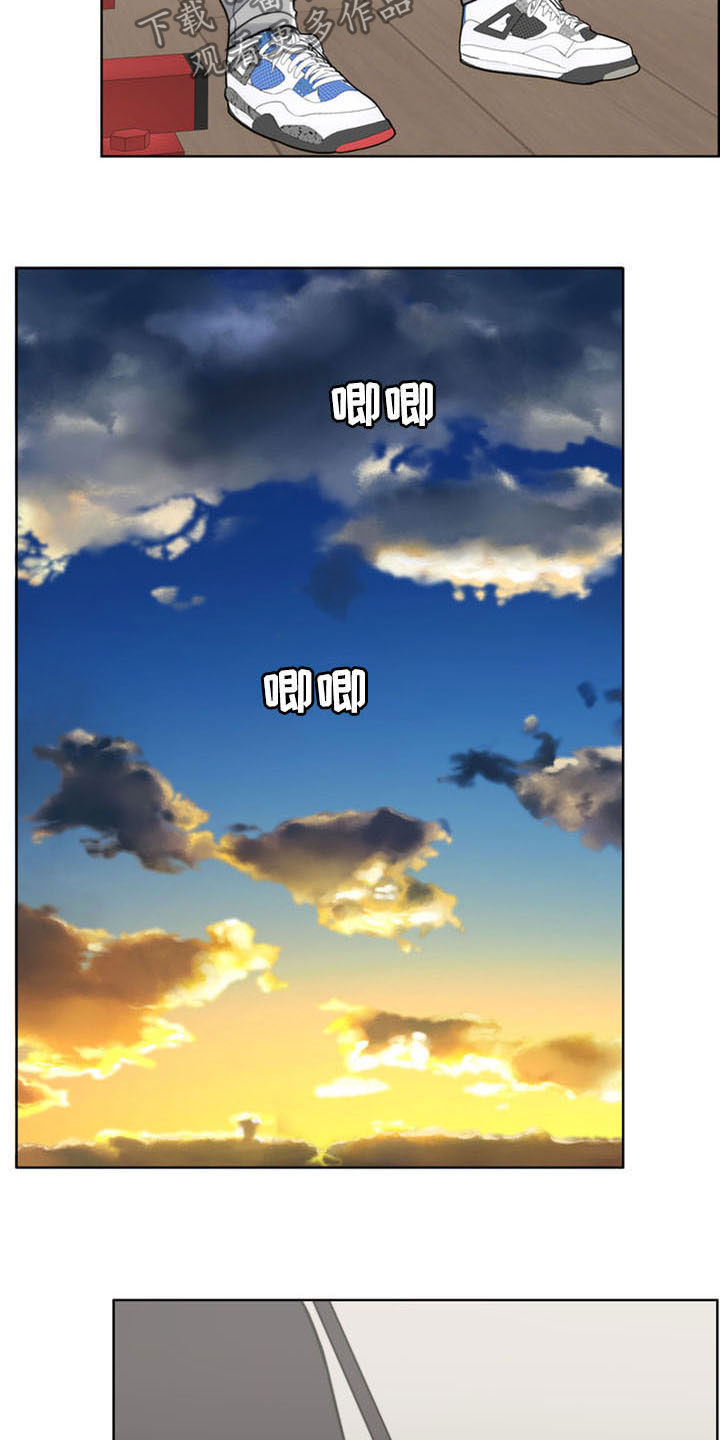 第36章：纠结21