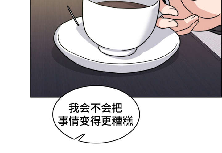 第24章：解释10