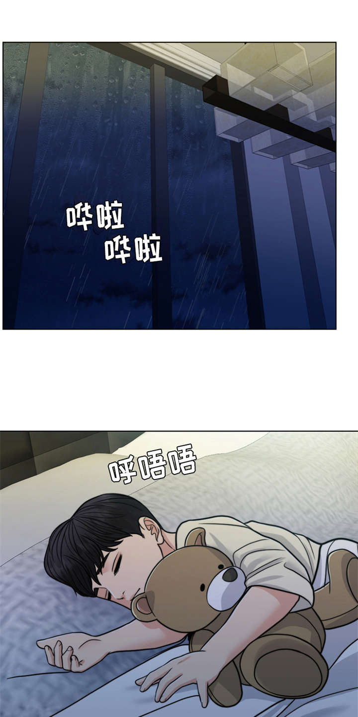 第24章：解释18