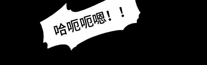 第12章：大自然的怀抱12