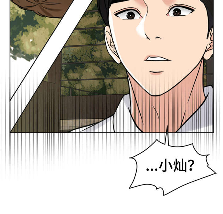 第14章：学骑车20