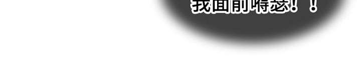 第5章：活地狱18