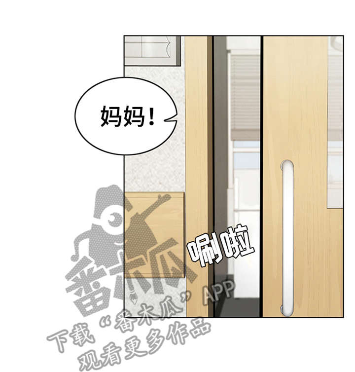 第19章：熟悉的名字13