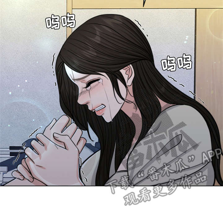 第9章：小女儿21