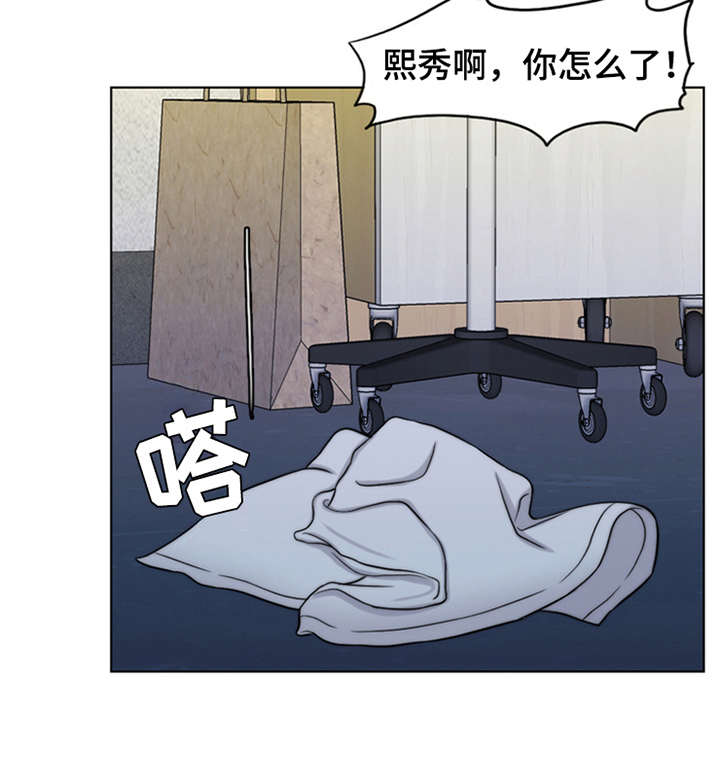 第9章：小女儿11