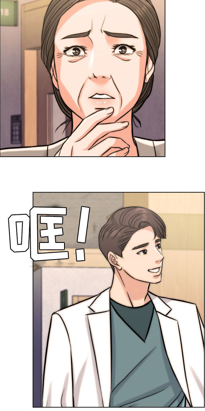 第36章：纠结11