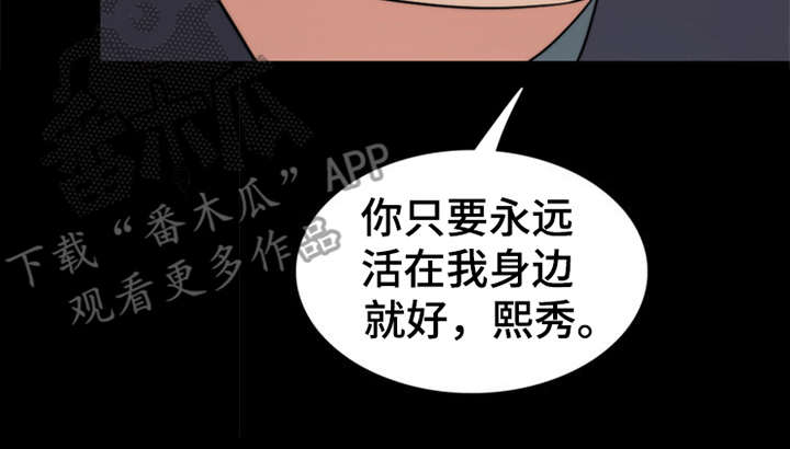 第11章：回忆6