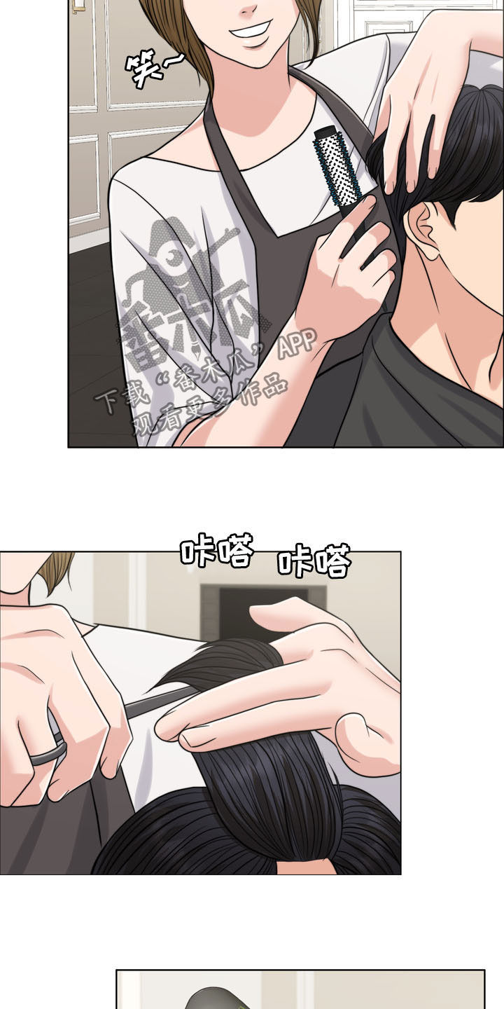 第37章：相见13