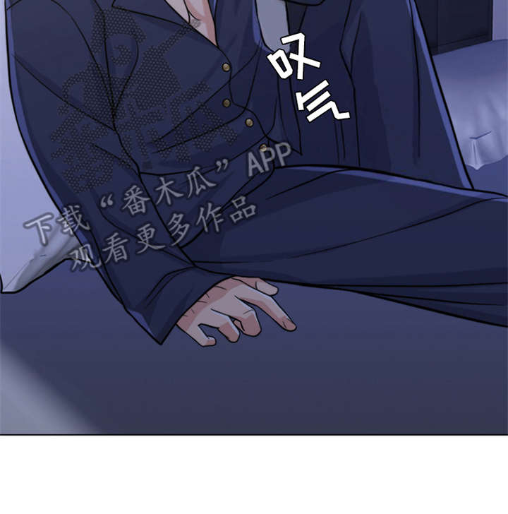 第11章：回忆14
