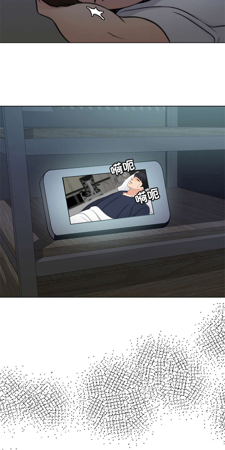 第4章：噩梦20