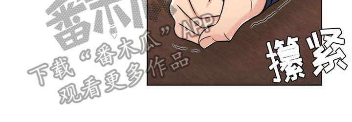 第7章：芒果蛋糕6