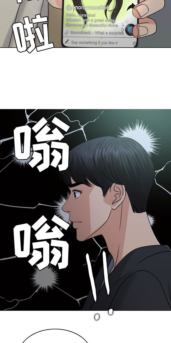 第34章：竭尽所能19