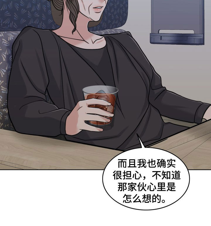 第29章：活地狱19
