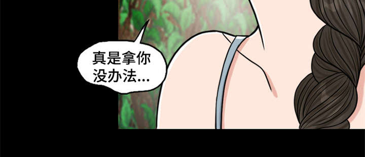 第11章：回忆26