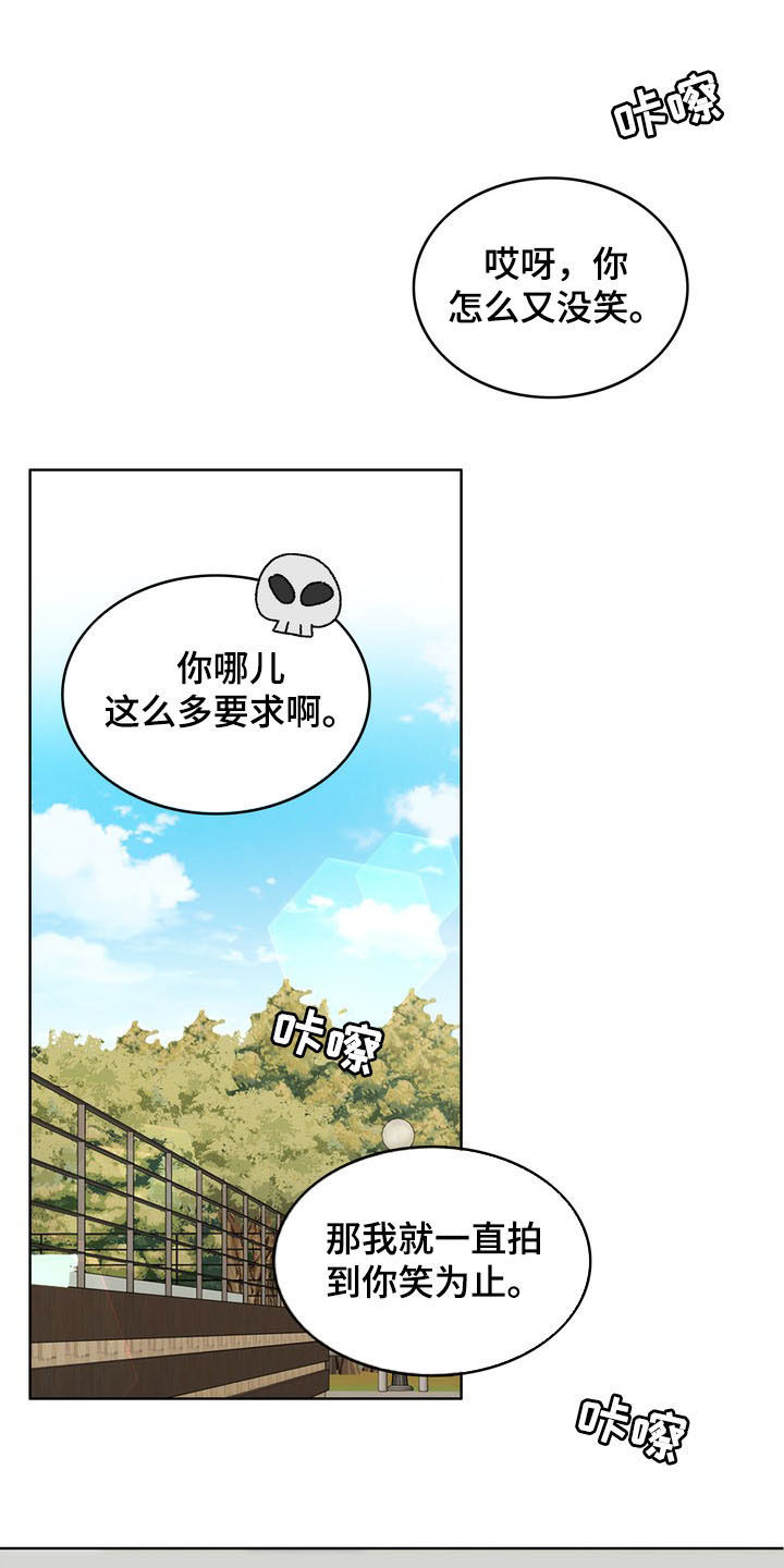 第34章：竭尽所能8