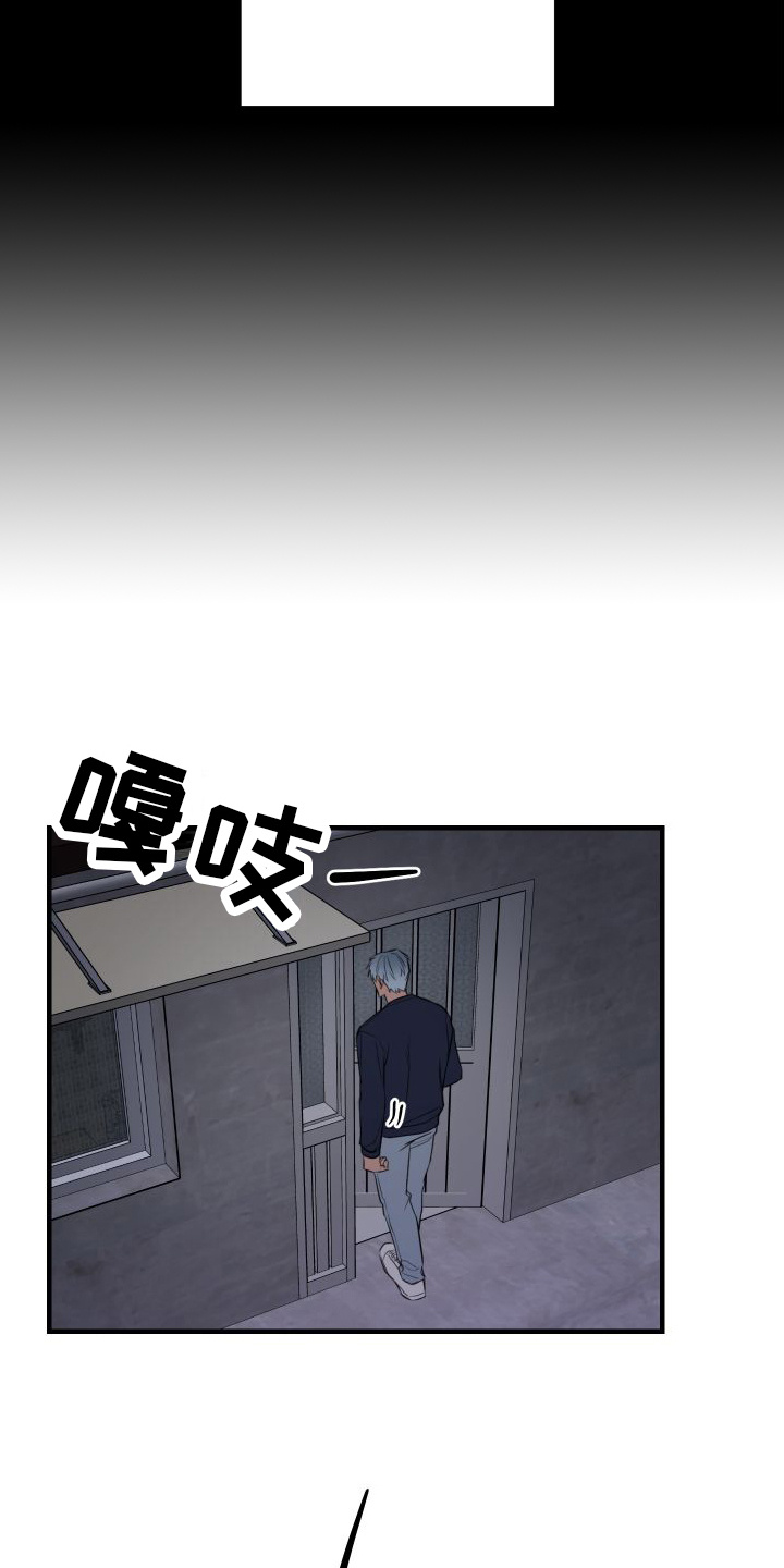 第8章：背影18