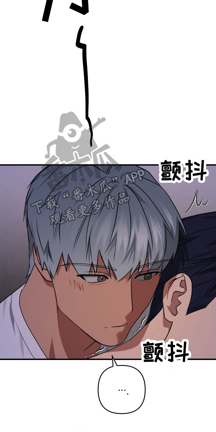 第20章： 自尊心13