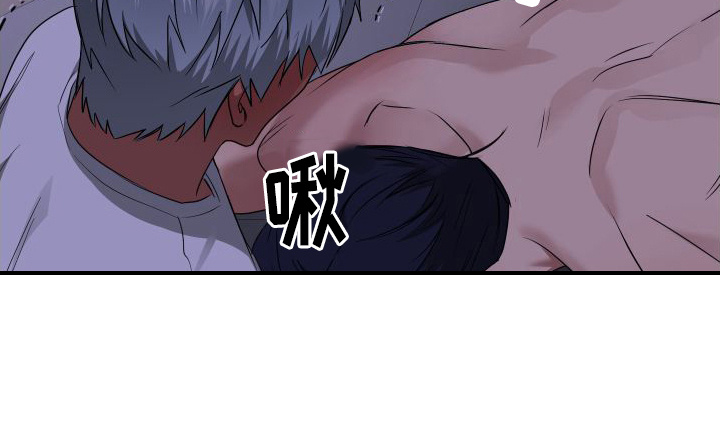 第19章：不要走19