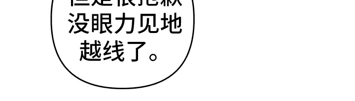 第18章：找上门22