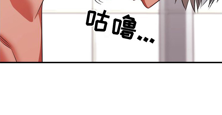 第4章：互帮互助8