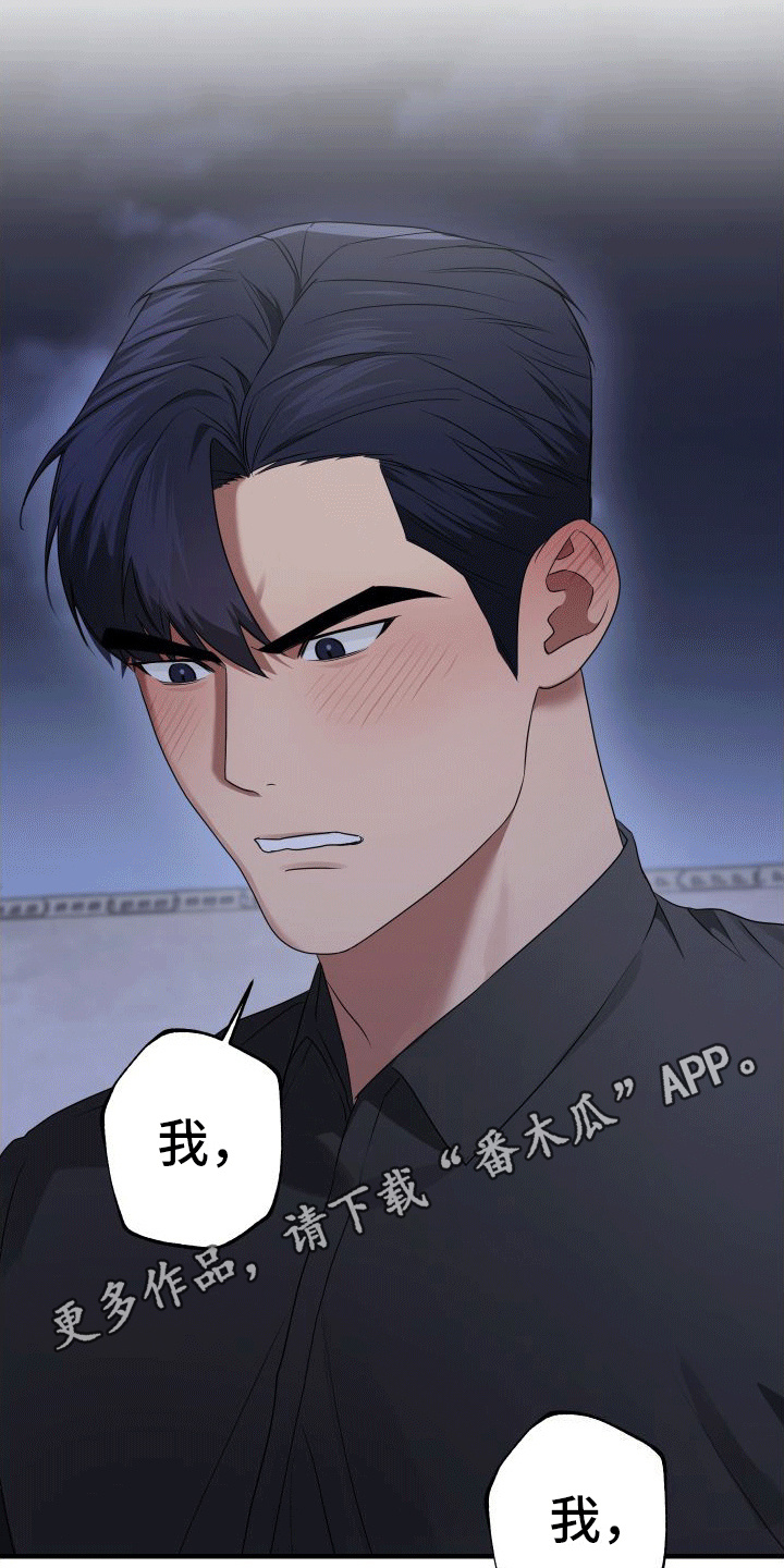 第19章：不要走10