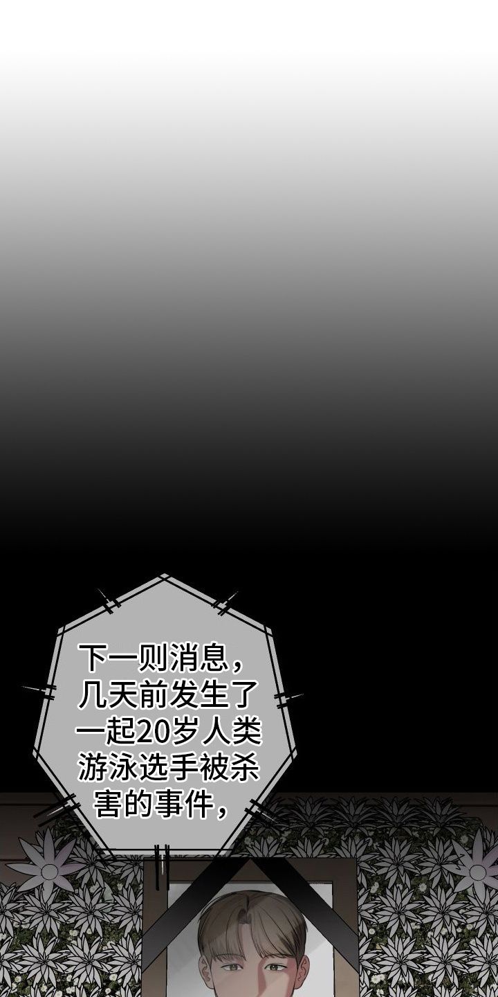 第10章：尴尬0