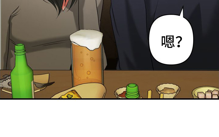 第5章：聚会25