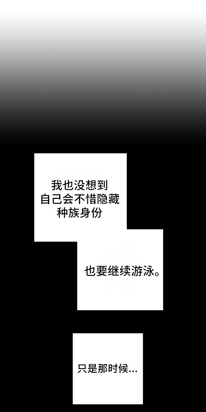 第4章：互帮互助0