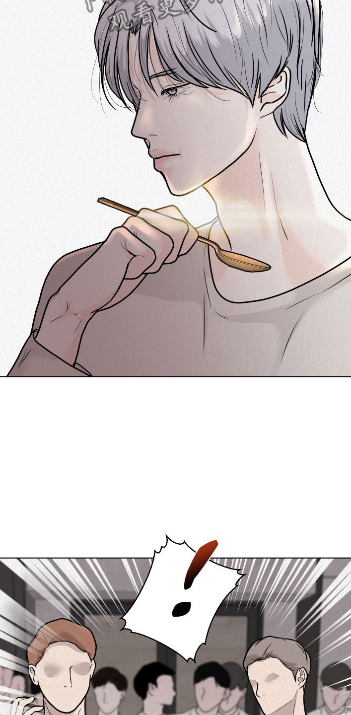 第6章：刁难27