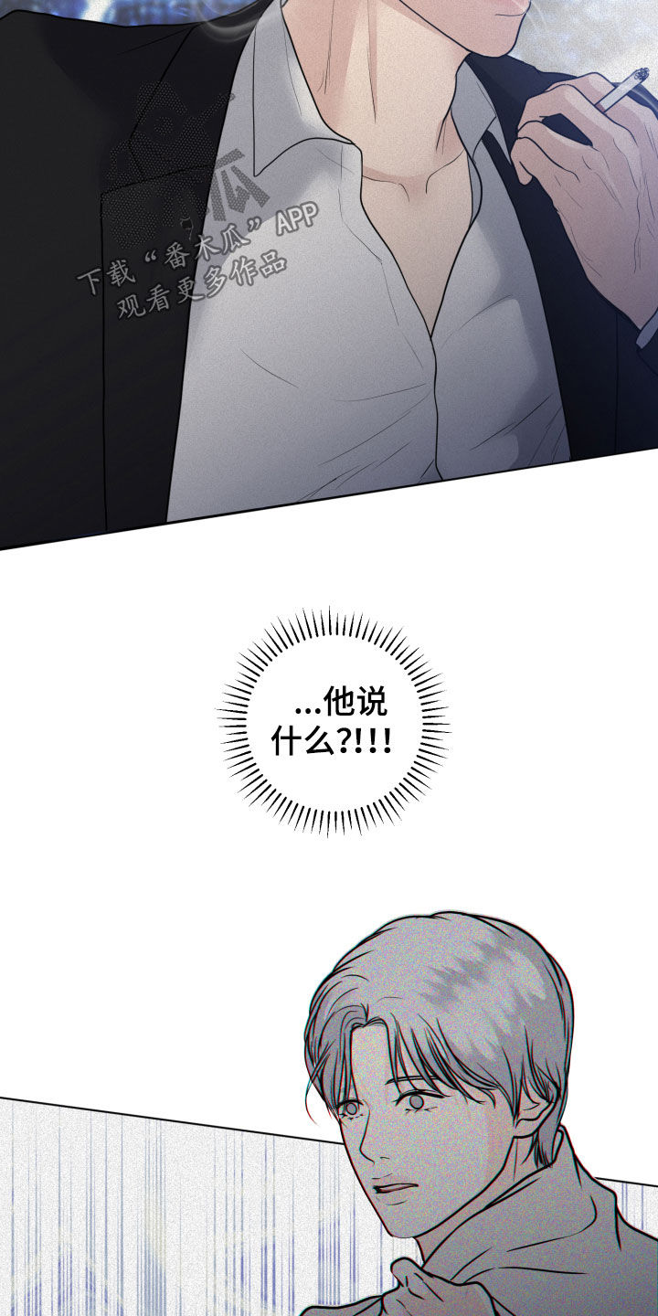 第14章：求救22