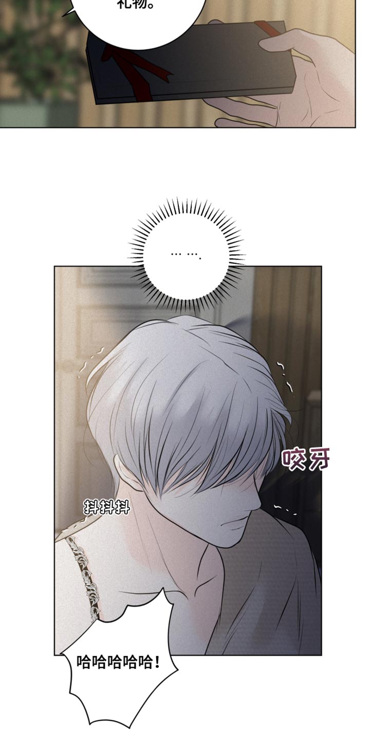 第37章：该怎么报答7