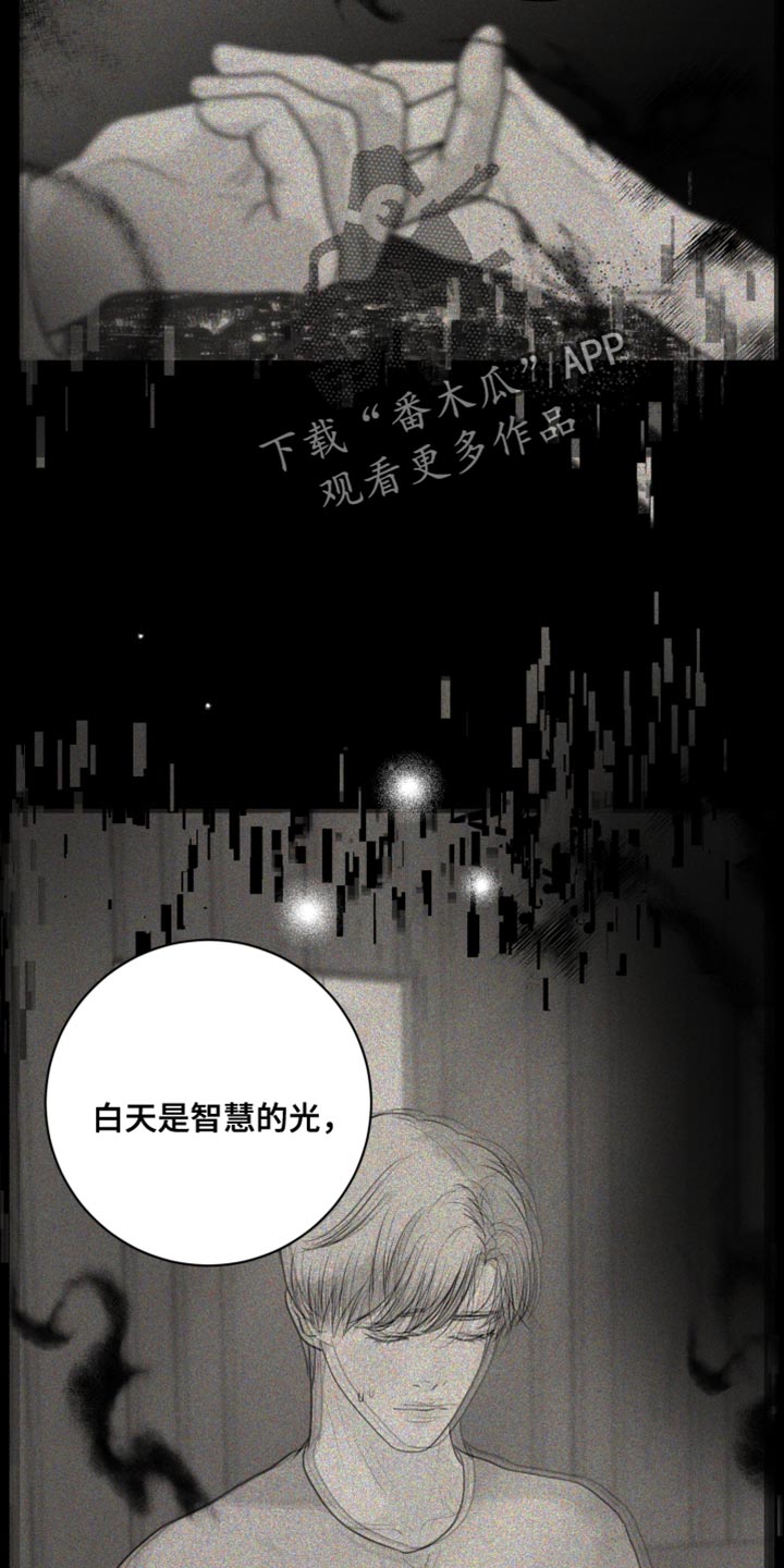 第35章：生命之路17