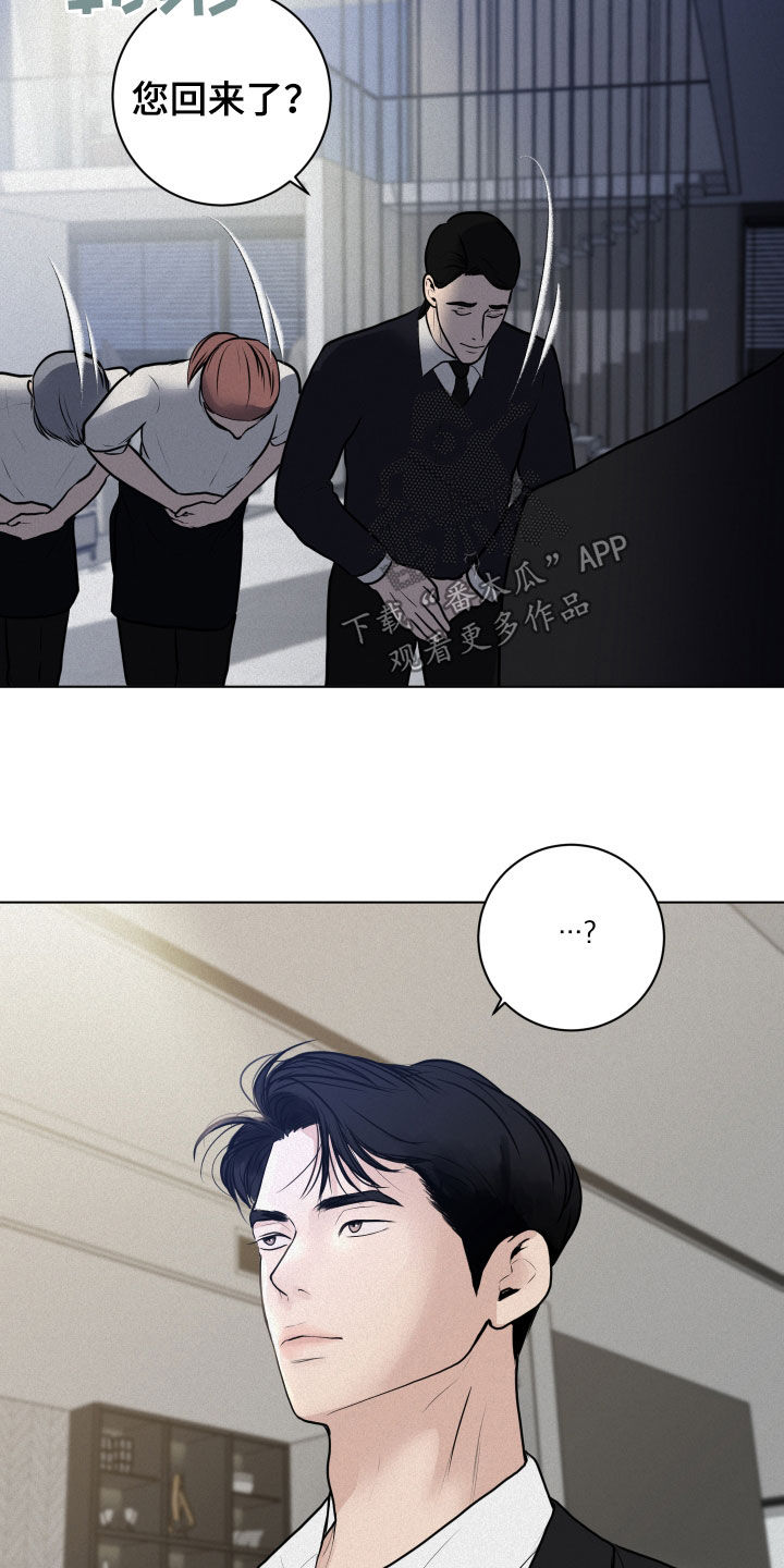 第17章：检查20
