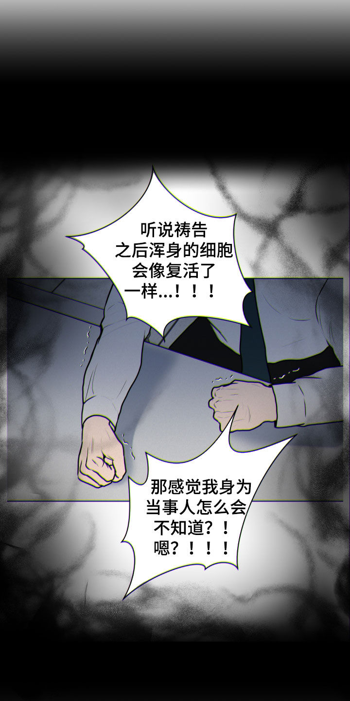 第17章：检查11