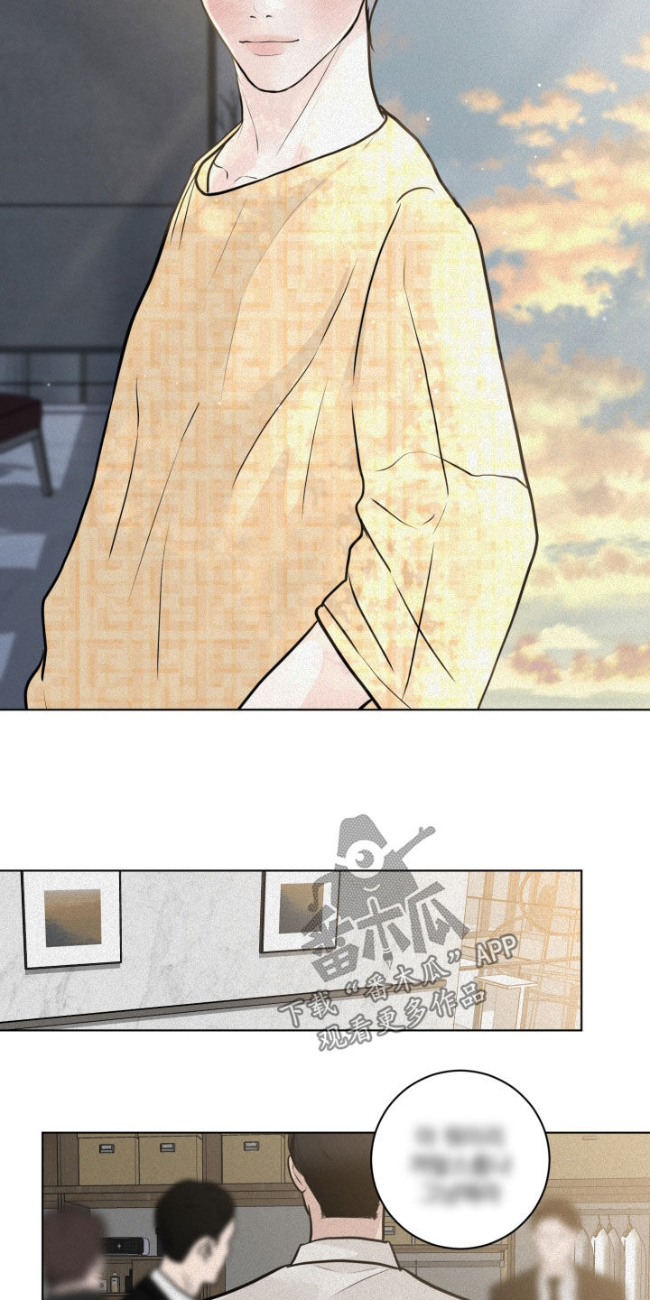 第25章：主动点10