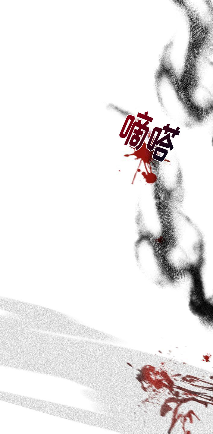 第4章：刻字10