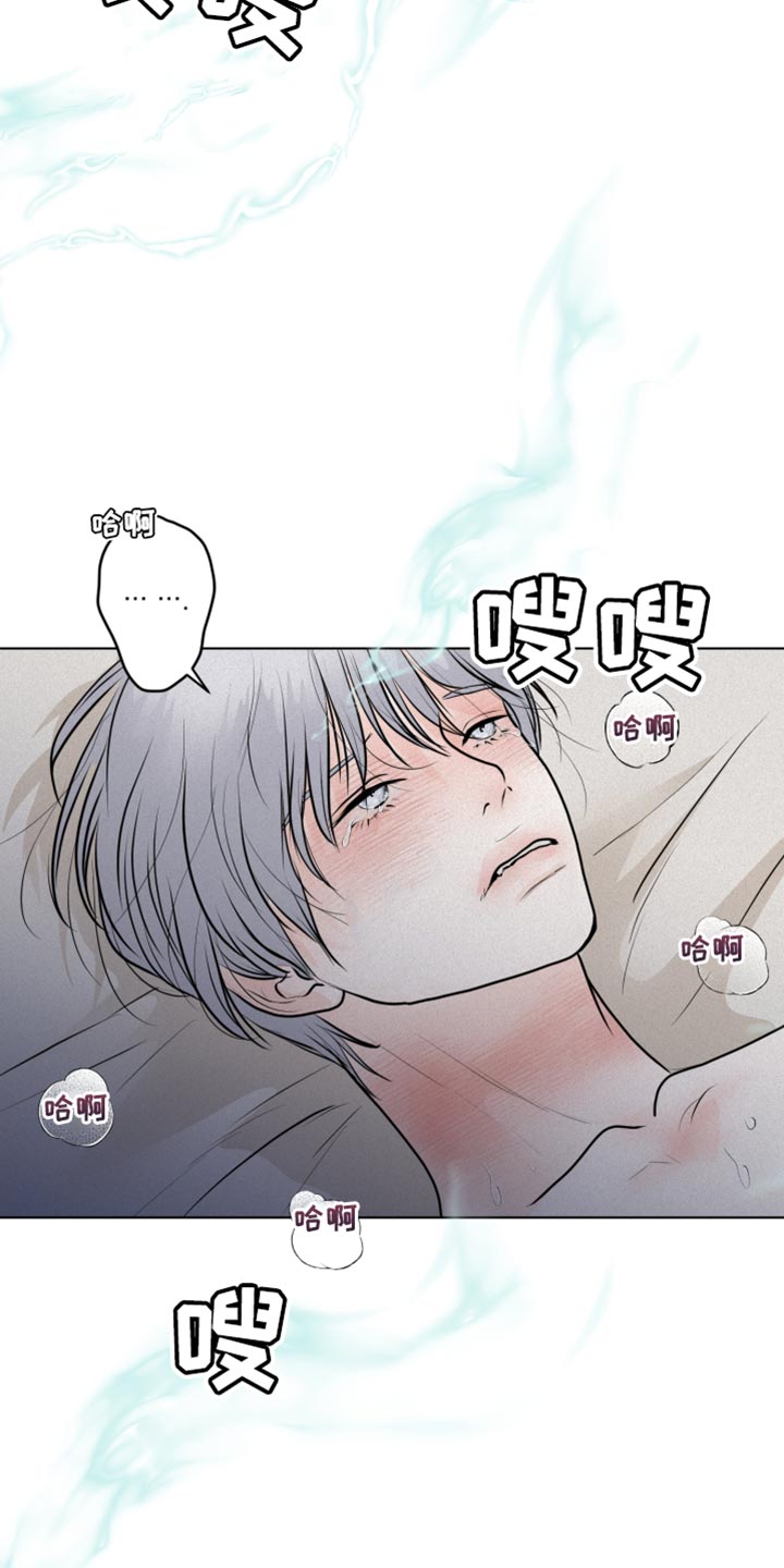 第41章：真心祷告15