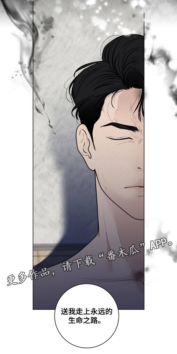 第35章：生命之路21