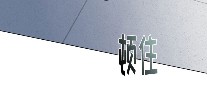 第9章：花满园28