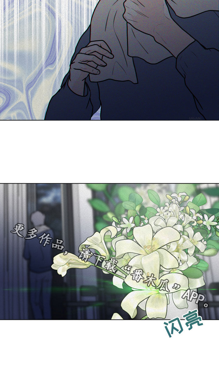 第14章：求救23