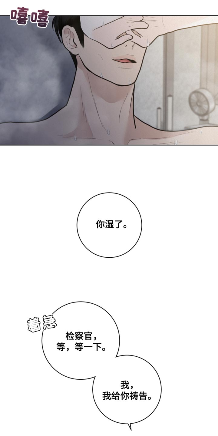 第35章：生命之路11