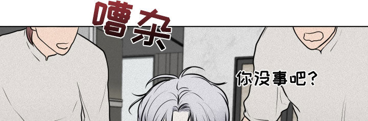 第18章：监控9