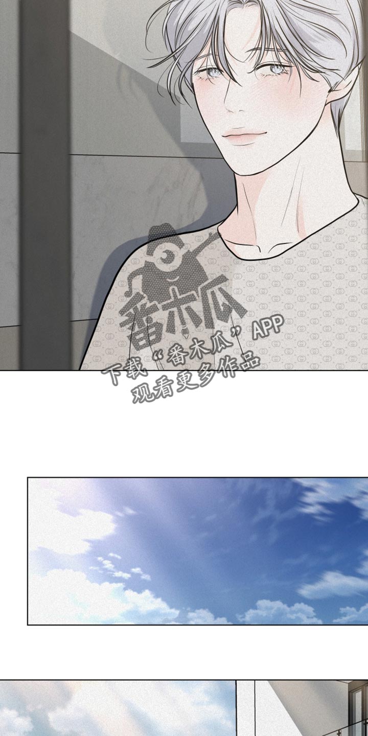 第27章：惊喜派对17