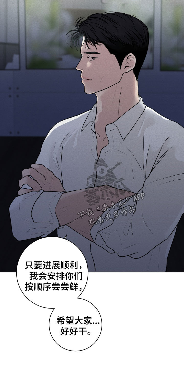 第18章：监控20